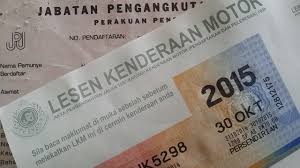 However this application can only check for malaysia road tax and insurance and will not work for. Malaysian Road Tax Auto My