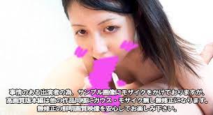 FC2 PPV 3286611 - * Only For Today * [Appearance] ... - JavGG.net