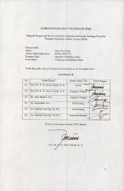 PENGARUH PENGAWASAN KOMISI PENYIARAN INDONESIA DAN KINERJA LEMBAGA  PENYIARAN TERHADAP PENDIDIKAN AKHLAK GENERASI MUDA