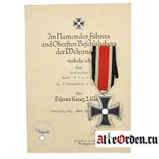 Image result for Железный крест второго класса 1939