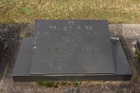 Hebrew Berm B, Row 3, Plot 40