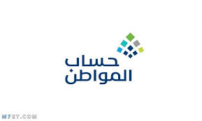 Maybe you would like to learn more about one of these? Ø·Ø±ÙŠÙ‚Ø© Ø§Ø¶Ø§ÙØ© Ù…ÙˆÙ„ÙˆØ¯ ÙÙŠ Ø­Ø³Ø§Ø¨ Ø§Ù„Ù…ÙˆØ§Ø·Ù† ÙÙŠ 6 Ø®Ø·ÙˆØ§Øª