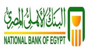 نت من اكبر المواقع العربية والعالمية للزواج , يتمتع بخدمات مميزة, والتسجيل والمراسلة فيه مجانا , الموقع يعتمد على الجدية والمصداقية في العروض والطلبات , والله. Ø§Ù„Ø¨Ù†Ùƒ Ø§Ù„Ø£Ù‡Ù„ÙŠ Ø§Ù„Ù…ØµØ±ÙŠ Ø§Ù„Ø£Ù‡Ù„ÙŠ Ù†Øª Archives Ù… Ø³ Ùˆ Ø¯ Ø©