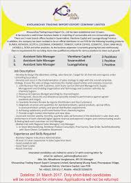 Restaurant General Manager Resume Inspirational General Manager Responsibilities Resume Sales Jobs Sales Resume Examples Resume Examples