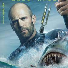 Derinlerdeki dehşet filmini filmifullhdizle1.com farkıyla izleyebilirsiniz. Meg Derinlerdeki Dehset The Meg Dev Kopek Baligi Megalodon Aksiyon Macera Ve Gerilim Filmi