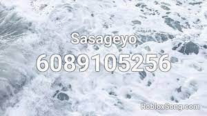 The renowned artist of the world animehub launched the song and titled is as … Sasageyo Roblox Id Sasageyo Roblox Id Roblox Music Codes