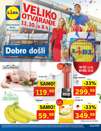 Slamnati šešir celi look diže na nivo modne opuštenosti. Opsada Kronika Prednapon Lidl Novi Katalog Igracke 2018 Invisibleheroclothing Com