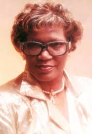 Martha Ree Cole King Cooley (1944-2019)