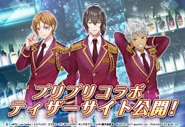 We did not find results for: ã‚­ãƒ³ãƒ—ãƒª ã‚‚ã†ä¸€ã¤ã®çŽ‹å­ ãƒ—ãƒªãƒ³ã‚¹ ã¨ ãƒ—ãƒªãƒ—ãƒª ã‚³ãƒ©ãƒœ æãä¸‹ã‚ã—ã‚¤ãƒ©ã‚¹ãƒˆãŒç¾Žã—ã„ ã‚¢ãƒ‹ãƒ¡ ã‚¢ãƒ‹ãƒ¡