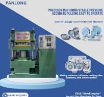 Hydraulic Cold Press Machine Melamine Veneer Wood Door MDF Formica Making  Machine