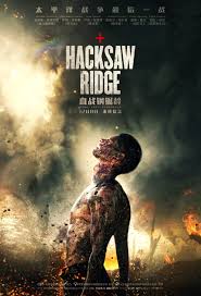 Vince vaughn, hugo weaving, sam worthington and others. Review Films Set In Japan Hacksaw Ridge 2016 Tokyo Fox æ±äº¬ç‹