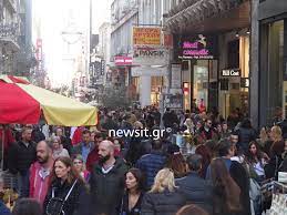 Από την τετάρτη 5 του μηνός έχουν ξεκινήσει οι ενδιάμεσες εκπτώσεις του μαΐου, λόγω της αργίας του πάσχα και της πρωτομαγιάς και θα λήξουν το σάββατο στις 15, ενώ. Kyriakh Me Anoixta Magazia Kai Sthn Ermoy Den Peftei Karfitsa Pics