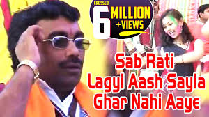 Rohan Baba Shastri With Brijesh Shastri #रोहन बाबा