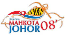 Selain memandu sendiri trak mack utama warna bendera johor, sultan johor, sultan ibrahim sultan iskandar turut berkenan memperkenalkan dua lagi trak berjenama mack bewarna jingga dan hijau. Kembara Mahkota Johor 2008 Nostalgia Basikal Tua Nbt