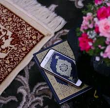 جمعة مباركة Quran Arabic Quran Book Quran Sharif