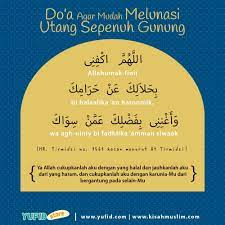 Pin By Syidar Sulaiman On Doa Islamic Inspirational Quotes Self Reminder Positive Quotes