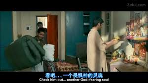 3 Idiots Max Nonton movie 3 idiots (2009) streaming film layarkaca21 lk21 dunia21 bioskop keren cinema indo xx1 box office subtitle indonesia gratis online download | nonton.pro.