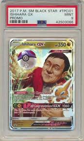 When should someone decide to get a pokemon card graded? 20 Most Expensive Pokemon Cards Of All Time Old Sports Cards