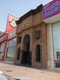 منيو مطعم حكايا الدمام ورقم الهاتف وحسابهم في الانستقرام