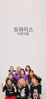 Myoui mina android iphone wallpaper asiachan kpop jpop image board. Twice Wallpaper Twice Kpop Girl Groups Twice Album