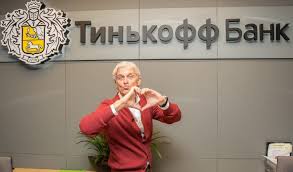 Особенный шарм тинькову придает заметный шрам на левой стороне лица. Oleg Tinkov Biografiya Foto Lichnaya Zhizn Zhena I Deti Syn Bolezn Sostoyanie 2021
