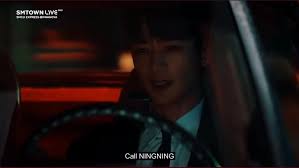 gatekeeper Ningning? : r/Aespa