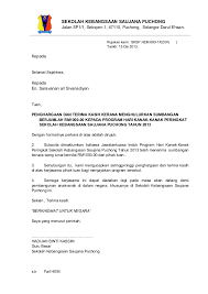 Besarnya nilai sumbangan dan/atau biaya pembangunan infrastruktur sosial yang dapat dikurangkan dibatasi tidak melebihi 5% dari penghasilan neto fiskal. Surat Penghargaan Penyumbang
