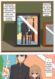 Hentai manga best hentai at school anime sex