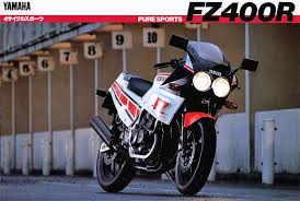 yamaha fz400r the piece of my life yamaha fz yamaha yamaha bikes