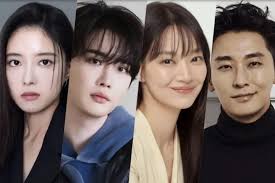 Lee Se Young Bersama Lee Jong Suk, Shin Min Ah, dan Joo Ji Hoon dalam  Diskusi untuk The Remarried Empress