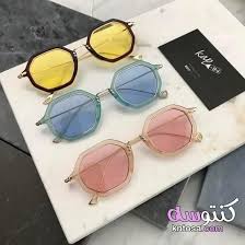 ظارات شمس مودرن وأنيقة Cat Eye Sunglasses Round Sunglasses Eye Sunglasses