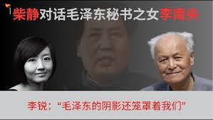 Cumhur Gokova's Instagram, Twitter & Facebook