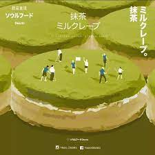 御朱印ダッシュ なごやっくす on instagram 荒子観音 名古屋市中川区 荒子観音寺で授かった御朱印です 荒子観音は尾張四観音の1つで 大小千数百体の円空仏があることでも有名なお寺 近くには前田利家の誕生地跡 冨士天満社 荒子城跡 もありました
