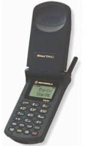 Motorola StarTAC 75+ Цени ...