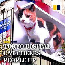 Instagram profile picture viewer profile photo dog and cat images facebook image sizes face pictures profile pictures crop photo twitter image. South China Morning Post Tokyo Digital Cat Cheers People Up Facebook