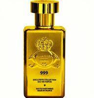 Al jazeera perfumes boutique at hia. Idei Na Temu Al Jazeera Perfumes 22 Uniseks Aromat