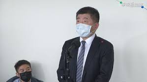 陳時中必須拿出指揮官的高度和同理心，不能再對地方疫情袖手旁觀。 否則，防疫模範生真的會變成防疫「魔犯生」。 陳時中 疫情 患者 台大醫院. ç–«æƒ…åš´å³»æå‡ç¬¬3ç´šè­¦æˆ' é™³æ™‚ä¸­ ä»Šå¤©é‚„ä¸æœƒå®£å¸ƒ è¯è¦–æ–°èžç¶²