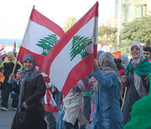 Wählen sie ihre libanon flaggen aus einer auswahl von über 30.000 flaggen ✓ 14 verschiedene größen ✓ qualität made in bei diesen libanon flaggen im querformat handelt es sich um ein deutsches qualitätsprodukt aus 110g/m² glanzpolyester. Flagge Des Libanon Wikipedia