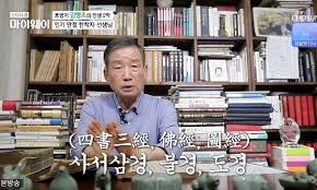 원래 자식 새끼 얼굴은 어쩔지 아무도 모르니까요. Tplezk0jumkcxm