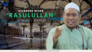Download ustaz auni mohamad apk for pc/mac/windows 7,8,10. 89 Keluarga Besar Rasulullah S A W Ustaz Auni Mohamed Mac 2017 Youtube