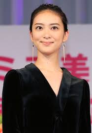 The site owner hides the web page description. ç±³å€‰æ¶¼å­ã‚'è¶…ãˆã‚‹ æ­¦äº•å'²ã® æ‚ªå¥³ã¶ã‚Š ã«å°‚é–€å®¶ã¯ é€±åˆŠæœæ—¥ Aera Dot ã‚¢ã‚¨ãƒ©ãƒ‰ãƒƒãƒˆ