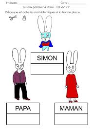 Langues Cahier 2p Je Veux Pas Aller A L Ecole 4 14 Alb