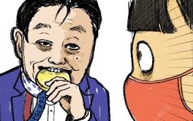 すべてのサブジャンル av作品 r18アニメ 成人映画 アダルトイメージ その他 女性向け 素人. Jcyet 86j8piim