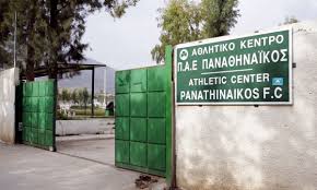 Check spelling or type a new query. Paiania Ay3hmeno Enoikio Zhta O Giwrgos Bardinogiannhs Sportime Gr
