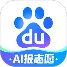 自动精灵安卓版最新下载-自动精灵安卓版安装下载v2.27.2-小白游戏网