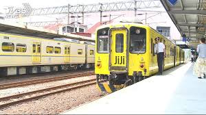 Maybe you would like to learn more about one of these? å° ä¿„è¨­è¨ˆçŸ³è™ŽåŒç™»å½©ç¹ªåˆ—è»Šæž—ä½³é¾ ä¸€èˆ‰æ•¸å¾— Tvbsæ–°èžç¶²