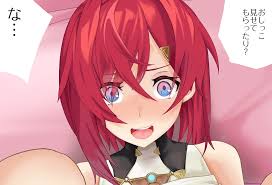 エロ漫画】催眠アプリ Vol01 - アンジュ・カトリーナちゃん編【エロ同人誌】 >> Hentai-One