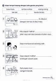 Buku ini dihasilkan dengan tujuan untuk melahirkan murid tahun 1 sekolah jenis kebangsaan yang dapat menguasai kemahiran berbahasa, kemahiran berfikir, kemahiran teknologi maklumat dan komunikasi serta kemahiran. Tatabahasa Online Pdf Worksheet