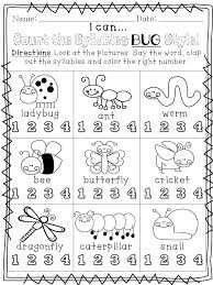 Spring Math Literacy Packet For Kindergarten Syllables Kindergarten Kindergarten Math Worksheets Syllable Worksheet