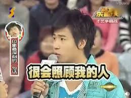 邱勝翊（1989年4月14日 － ），藝名王子，台灣藝人、演員及歌手，由模范棒棒堂節目出道。 為組合lollipop棒棒堂和jpm成員，及台灣channel v節目《模范棒棒堂》第一代成員之一。 ç¾…å¿—ç¥¥å'¨æšé'åˆ†æ‰‹ è¢«å°è±¬å¾žæ­å¼Ÿæ¶åˆ°æ‰‹makiyo ç¥ä»–å€'åˆ†æ‰‹å¿«æ¨‚ é¦™æ¸¯01 å³æ™‚å¨›æ¨‚